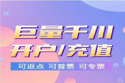 百度搜索推广实战经验：经典案例启示录