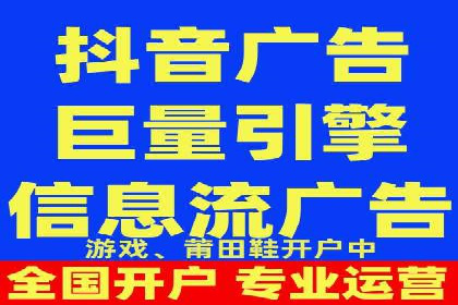 百度竞价推广如何助力实现品牌与销售的双重增长